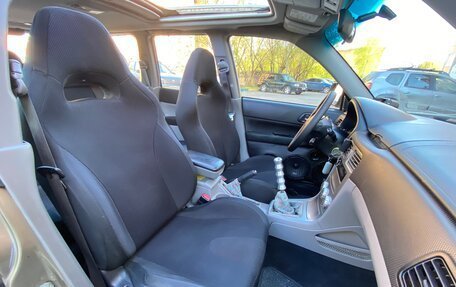 Subaru Forester, 2007 год, 1 200 000 рублей, 6 фотография