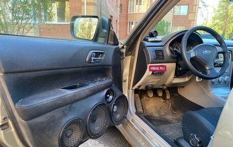 Subaru Forester, 2007 год, 1 200 000 рублей, 7 фотография