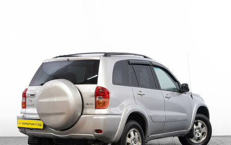 Toyota RAV4, 2000 год, 839 000 рублей, 5 фотография