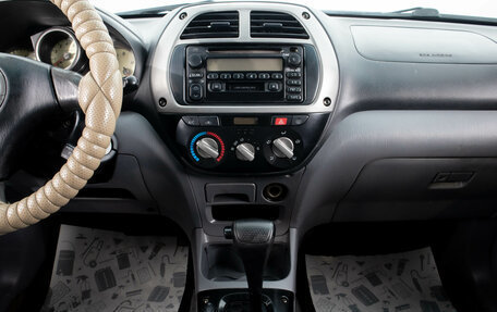Toyota RAV4, 2000 год, 839 000 рублей, 15 фотография