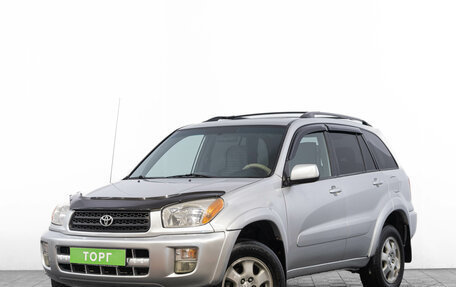 Toyota RAV4, 2000 год, 839 000 рублей, 4 фотография