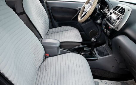 Toyota RAV4, 2000 год, 839 000 рублей, 20 фотография