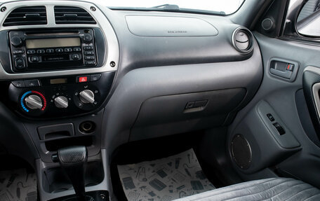 Toyota RAV4, 2000 год, 839 000 рублей, 19 фотография