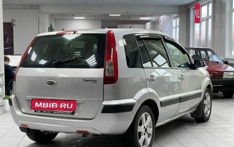 Ford Fusion I, 2008 год, 526 000 рублей, 6 фотография