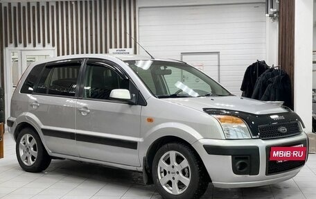 Ford Fusion I, 2008 год, 526 000 рублей, 3 фотография