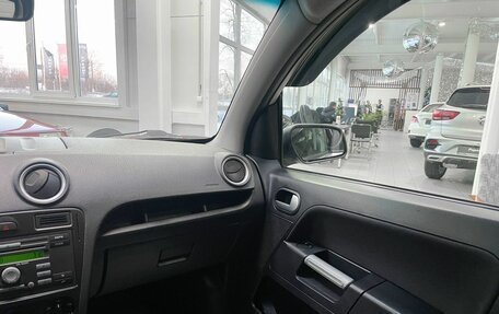 Ford Fusion I, 2008 год, 526 000 рублей, 19 фотография