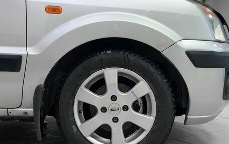 Ford Fusion I, 2008 год, 526 000 рублей, 26 фотография