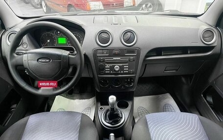 Ford Fusion I, 2008 год, 526 000 рублей, 24 фотография