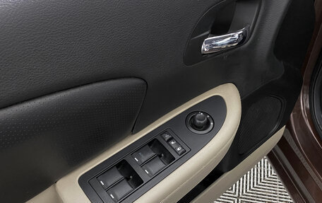 Chrysler 200 II, 2013 год, 949 000 рублей, 20 фотография
