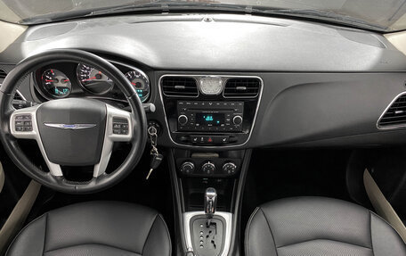 Chrysler 200 II, 2013 год, 949 000 рублей, 15 фотография