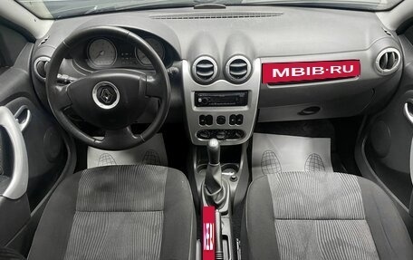 Renault Sandero I, 2013 год, 599 000 рублей, 24 фотография