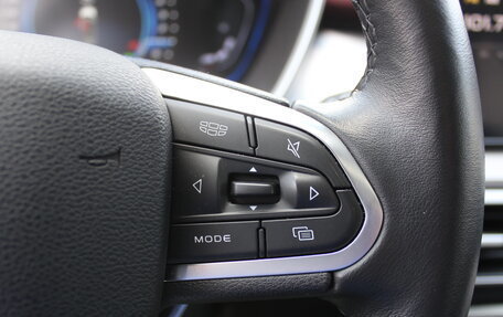 Geely Coolray I, 2022 год, 1 797 000 рублей, 20 фотография