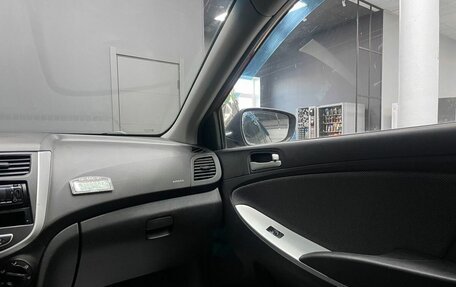 Hyundai Solaris II рестайлинг, 2013 год, 1 030 000 рублей, 20 фотография
