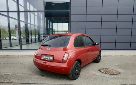 Nissan Micra III, 2008 год, 479 000 рублей, 6 фотография