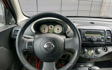 Nissan Micra III, 2008 год, 479 000 рублей, 12 фотография