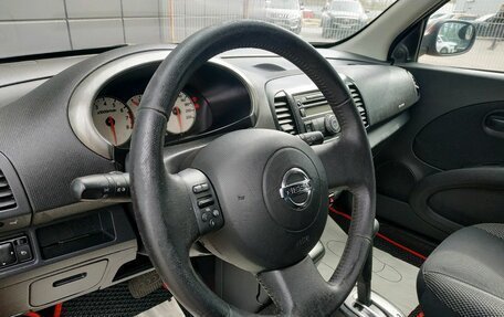 Nissan Micra III, 2008 год, 479 000 рублей, 9 фотография