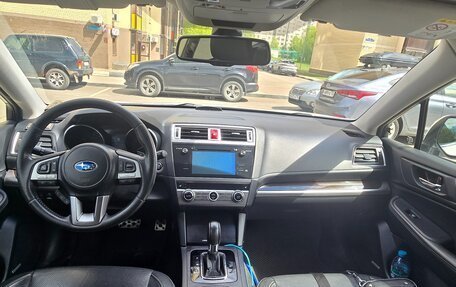 Subaru Outback IV рестайлинг, 2016 год, 2 170 000 рублей, 5 фотография