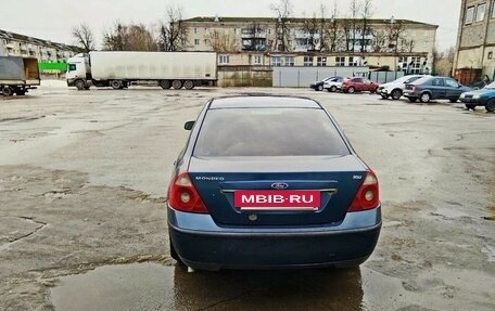 Ford Mondeo III, 2003 год, 280 000 рублей, 4 фотография
