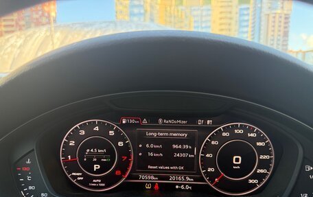 Audi A5, 2019 год, 4 100 000 рублей, 6 фотография