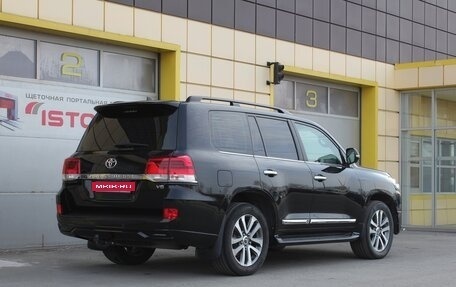 Toyota Land Cruiser 200, 2016 год, 5 995 000 рублей, 6 фотография