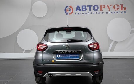 Renault Kaptur I рестайлинг, 2017 год, 969 000 рублей, 4 фотография