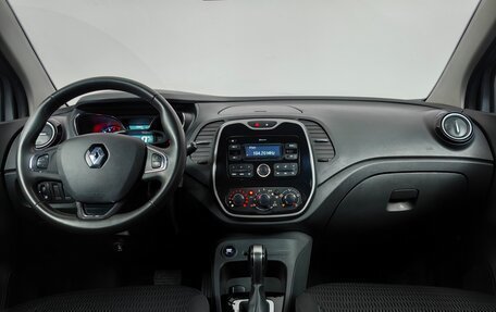 Renault Kaptur I рестайлинг, 2017 год, 969 000 рублей, 6 фотография