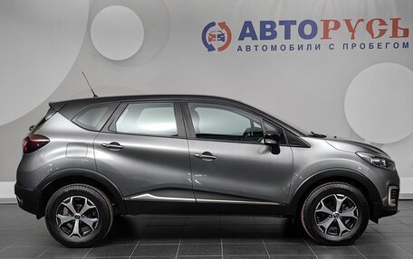 Renault Kaptur I рестайлинг, 2017 год, 969 000 рублей, 5 фотография