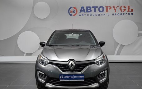Renault Kaptur I рестайлинг, 2017 год, 969 000 рублей, 3 фотография