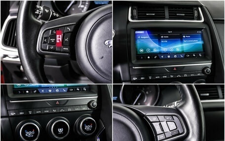 Jaguar E-Pace, 2018 год, 3 098 000 рублей, 16 фотография