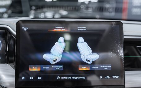 GAC GS8, 2024 год, 4 000 000 рублей, 17 фотография