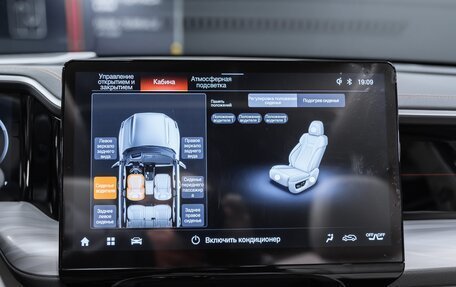 GAC GS8, 2024 год, 4 000 000 рублей, 18 фотография