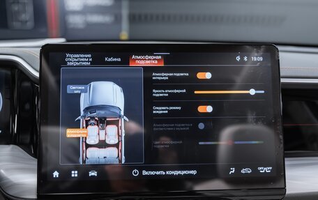 GAC GS8, 2024 год, 4 000 000 рублей, 20 фотография