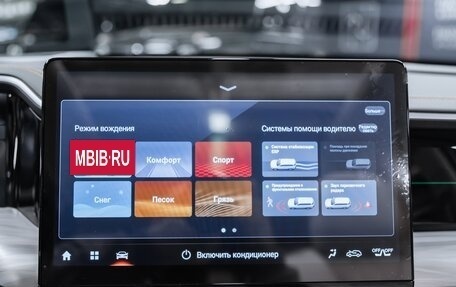GAC GS8, 2024 год, 4 000 000 рублей, 16 фотография