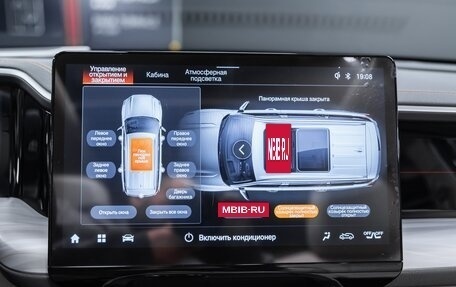 GAC GS8, 2024 год, 4 000 000 рублей, 19 фотография
