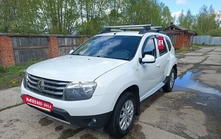 Renault Duster I рестайлинг, 2014 год, 1 030 000 рублей, 7 фотография