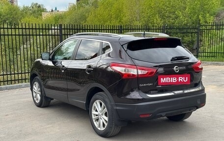 Nissan Qashqai, 2014 год, 1 800 000 рублей, 4 фотография
