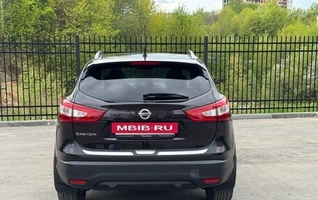 Nissan Qashqai, 2014 год, 1 800 000 рублей, 5 фотография