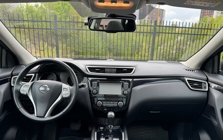Nissan Qashqai, 2014 год, 1 800 000 рублей, 13 фотография