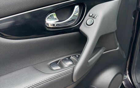 Nissan Qashqai, 2014 год, 1 800 000 рублей, 16 фотография