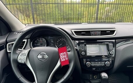 Nissan Qashqai, 2014 год, 1 800 000 рублей, 14 фотография