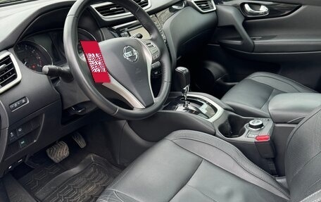 Nissan Qashqai, 2014 год, 1 800 000 рублей, 11 фотография