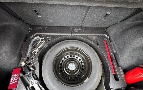 Nissan Qashqai, 2014 год, 1 800 000 рублей, 20 фотография
