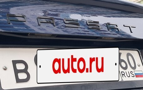 Volkswagen Passat B4, 1995 год, 235 000 рублей, 9 фотография