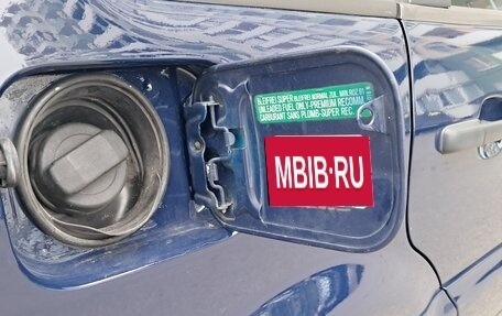 Volkswagen Passat B4, 1995 год, 235 000 рублей, 11 фотография