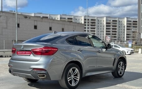 BMW X6, 2017 год, 3 250 000 рублей, 4 фотография