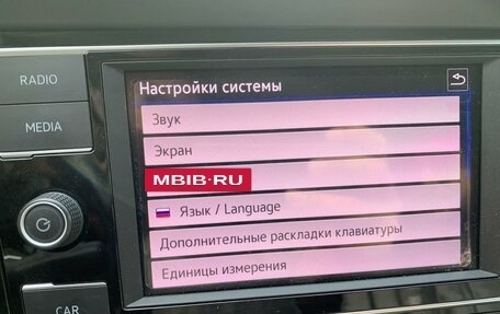 Volkswagen Jetta VII, 2019 год, 1 890 000 рублей, 8 фотография