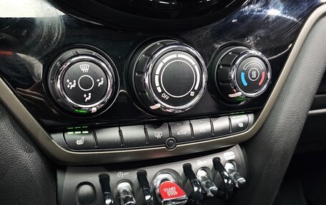 MINI Countryman II (F60), 2021 год, 2 582 000 рублей, 16 фотография