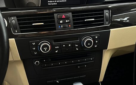 BMW 3 серия, 2012 год, 1 400 000 рублей, 12 фотография