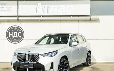 BMW X3, 2025 год, 9 190 000 рублей, 1 фотография
