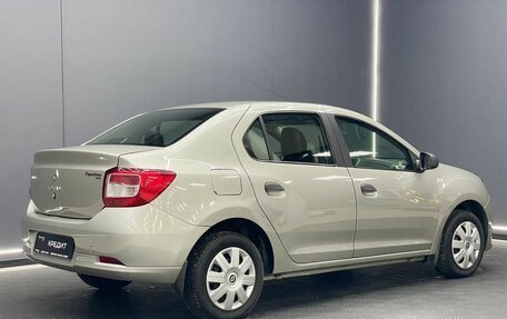 Renault Logan II, 2018 год, 899 000 рублей, 6 фотография